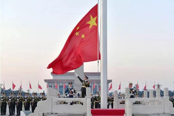 嘉俊陶瓷與您一同歡度國(guó)慶！